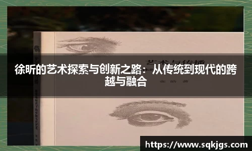 3377体育官网