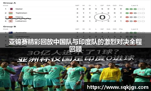 3377体育官网