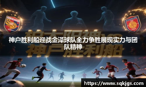 3377体育官网